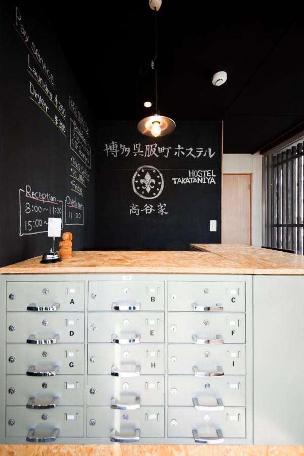 Hakata Gofukumachi Hostel Takataniya Fukuoka  Exterior foto